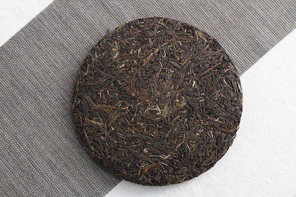 Pu'er Tea Jingmai Ancient Tea Raw Cakes Dry Storage Tea Yunnan Seven Cakes 357g