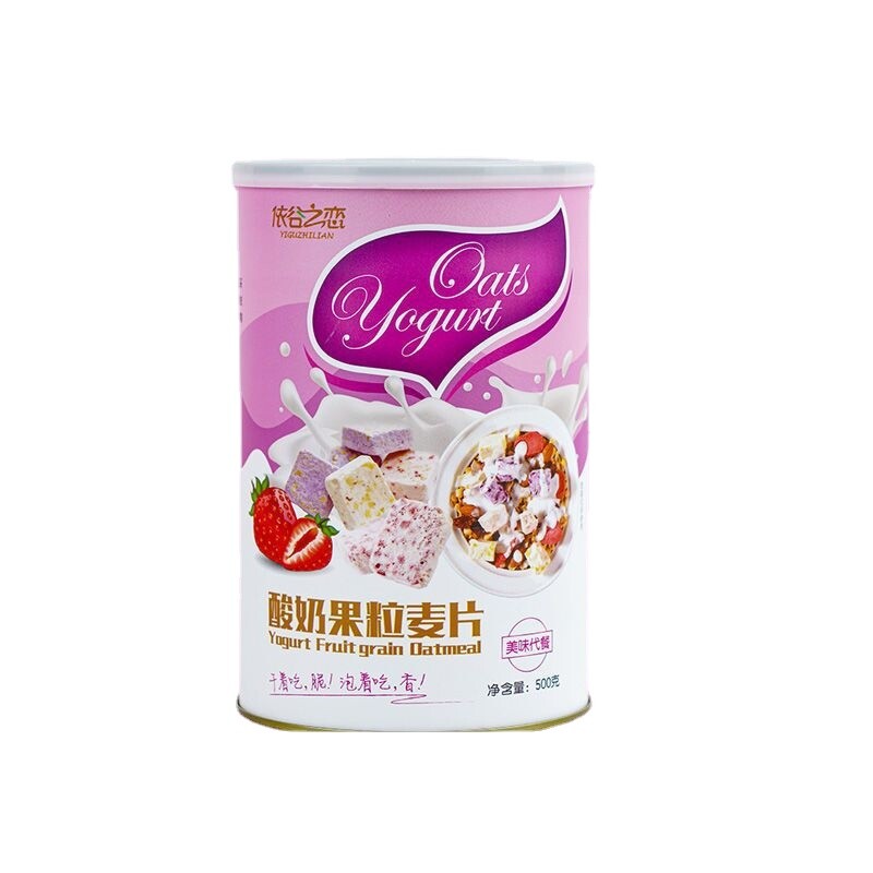 Muesli Fruit Oatmeal Dry 500g Jar Yogurt Snack Breakfast Meal Replacement