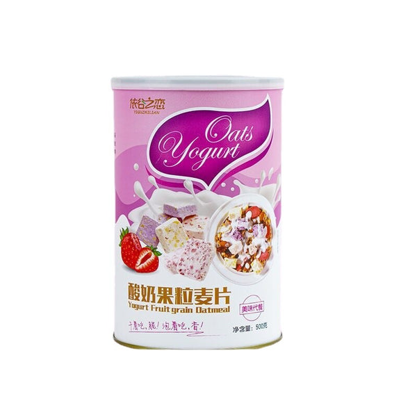 Muesli Fruit Oatmeal Dry 500g Jar Yogurt Snack Breakfast Meal Replacement
