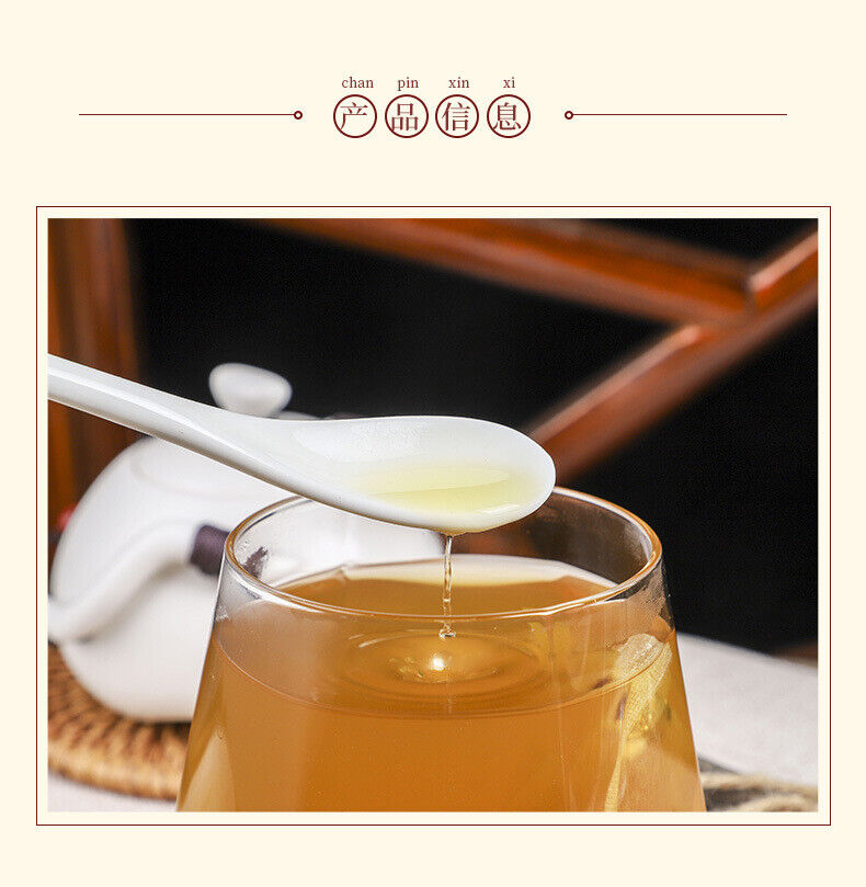 Poria Tangerine Peel Tea with Lima Bean Euryale Herbal Tea Bags Natural Tea
