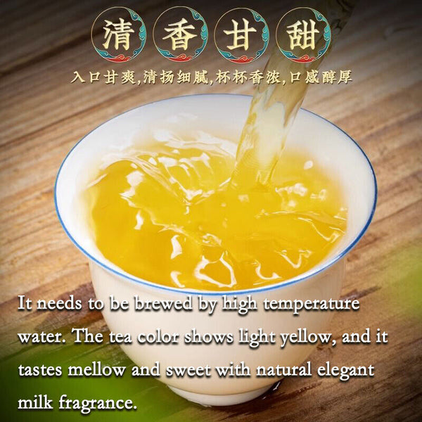250g Milk Oolong Tea Chinese High Quality Tie Guan Yin Green Tea Healthy Food