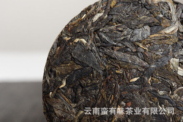 Yunnan Pu'er Tea Small Icelandic (Blue Fengz) Pu'er Raw Tea Cake 50g