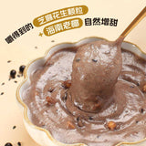 Shiyi Nuofang Job's Tears Black Sesame Mulberry Powder Walnut Drink