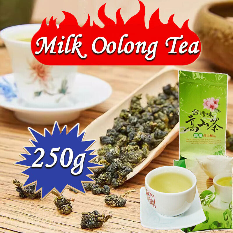Taiwan Oolong Tea Organic Jin Xuan Milk Oolong Oolong Tea Jinxuan Milk Tea Main image