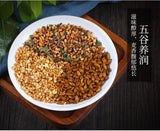 Five Grains Tea Barley Tea Original Flavour Buckwheat Tea Genmaicha Tea