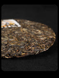 Yunnan Puerh Tea Raw Tea Iceland Dark Spice Ancient Tea Cake 357g