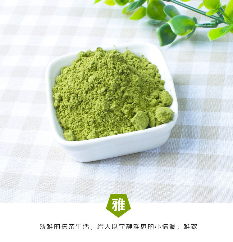 100g Japanese Matcha Powder Green Tea Powder 100% Natural Organic Slimming Tea Main image