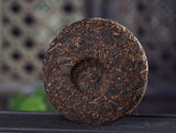 100g Banzhang Golden Bud Puerh Ripe Tea Cake Aged Ripe Yunnan Puerh Tea Leaves