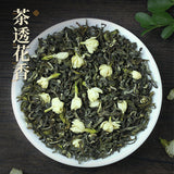 Organic Jasmine Green Tea Strong Aroma Jasmine Tip Bud Tea New Tea 110g