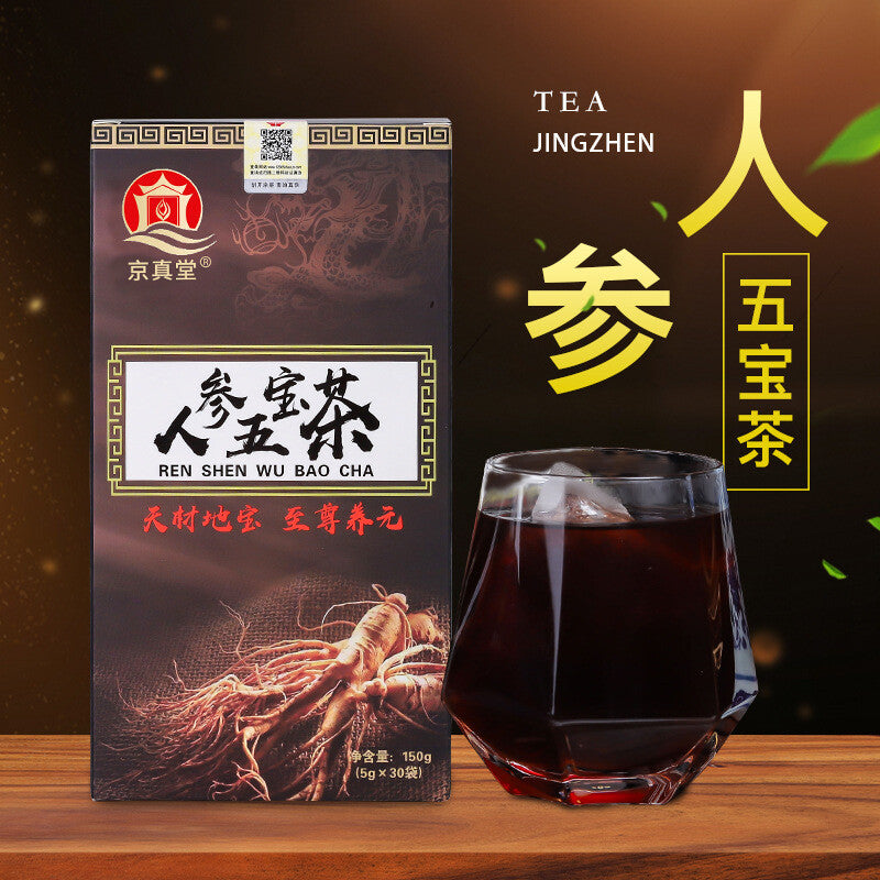 Ginseng Five Treasures Tea Kidney Zhu Gen Wu Bao Cha Men’s Health Bags