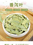 Bulk Senna Produce Laxative Leaf Flower Tea 500g