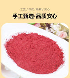 Pure Raspberry Powder Baking Raw Materials Fresh Without Adding Freshly Ground