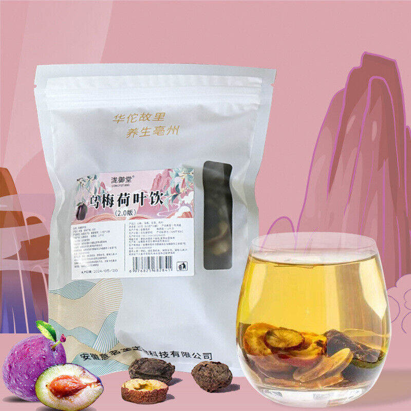 Ume Plum Drink 2.0: Hawthorn, Danshen & Licorice Herbal Tea