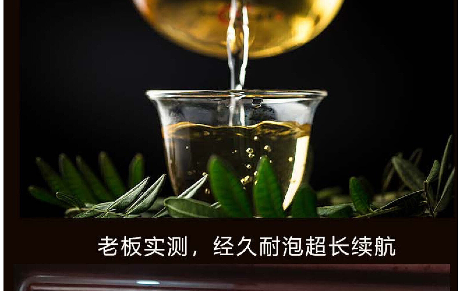 Yunnan Tea Nannuo Mountain Pema Ancient Tree First Spring Pu'er Raw Tea 100g