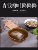 150g Qingqianliucorn beard mulberry leaf five treasure tea bag infusion health