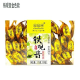 China Tieguanyin Oolong Tea Premium Loose Leaf Traditional Iron Goddess