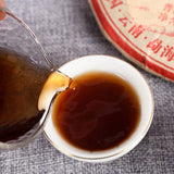 357g Puerh Ripe Tea Cake Healthy Drink 357g 宫廷王熟茶饼