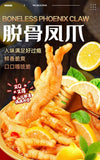 500g  boneless chicken feet chicken feet lemon chicken feet