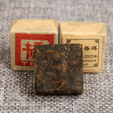 500g Yunnan Pu'er Tea Leaves Mini Tuocha Original Small Square Brick Tea