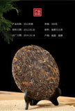 350g Fuding White Tea Panxi Gongmei Shoumei Gaoshan Sunshine Old White Tea Cake