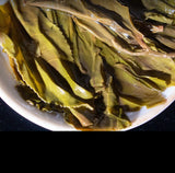 300g Yunnan Pu'er Tea Iceland Gold Bar Old Tree Raw Tea Tea Leaf Raw Pu