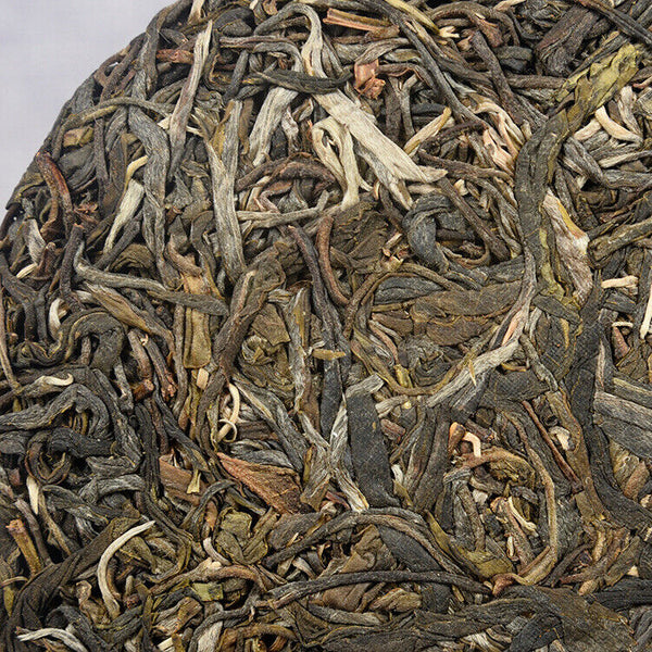 Yunnan Pu'er Tea 200g Lao Ban Zhang Raw Tea Ancient Tea Tree Raw Tea