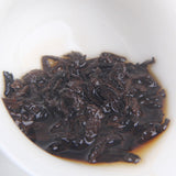 357g Yunnan Longsheng Qizi Cake 0658 Pu'er Ripe Tea Classic Aged Ripe Tea