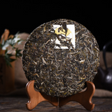 Ancient Tree Pu-erh Tea Organic Green Tea 357g Spring Cha Tea High Mountain
