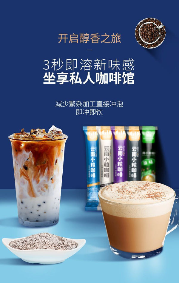 500g Blue Mountain 3-in-1 Coffee Sticks - Strong Cappuccino Mix