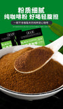 Americano 0-fat-free Sugar-free Instant Pure Coffee Powder Yunnan Black Coffee