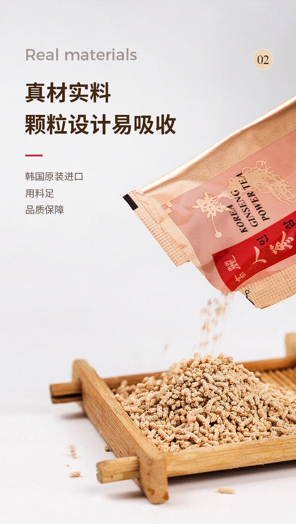 Health Tea Korean Ginseng Tea Granules Independently Nourishing Tea