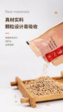 Health Tea Korean Ginseng Tea Granules Independently Nourishing Tea