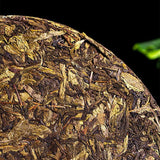 357G gold leaf embellishment high-quality Yunnan Iceland Pu'er raw tea