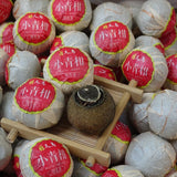 Xinhui Xiaoqingkang Raw and Sun-dried Xiaoqingkang Palace Puerh Tea 500g