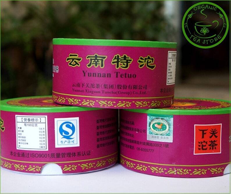 Chinese Puerh Tea Pur-erh  Cake 100g Chinese Tea Raw Puer Puerh