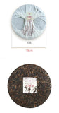 大益茶 2014 TAETEA Dayi 7552 Menghai Yunnan Ripe Puerh Tea Puer Aged Black Tea 357g
