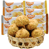 Traditional Snack Loose Pastry Treat，Crispy Walnut Peanut Salted Egg Yolk