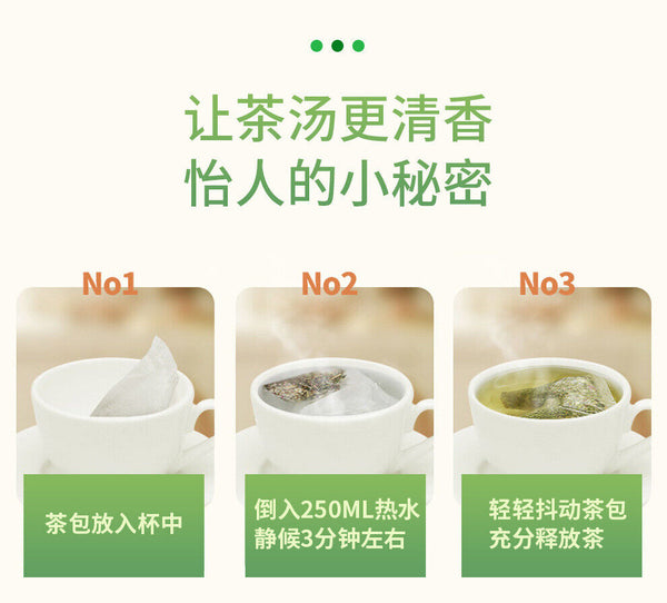 Kai Gu Super Value Jasmine Green Tea 110g Bag Jasmine Tea 110g