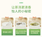 Kai Gu Super Value Jasmine Green Tea 110g Bag Jasmine Tea 110g