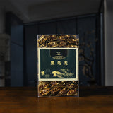 2025 Spring Charcoal Roasted Black Oolong Tea Rich Flavor Loose Leaf