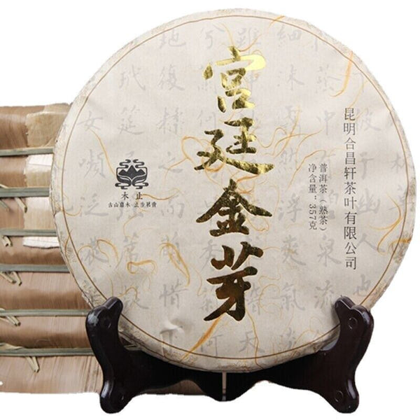 357g Dr. Pu'er Tea Royal Golden Needle Jin Zhen Gong Ting Ripe Pu-erh Cake