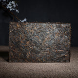 250g Yiwu Ancient Tree Tea Brick Yunnan Pu'er Tea Cooked Tea Brick Tea