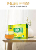 Bowel Light Stomach Stick Runtong Tea Changrun Slimming Tea 60g
