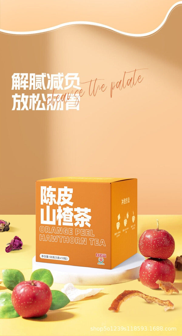 Tangerine Peel Hawthorn Herbal Tea Bags Unisex Health Support Blend