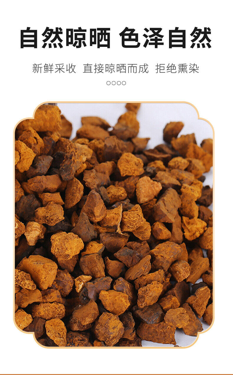Premium Chaga Mushroom Tea: Natural, Unsulphured, Wellness Drink
