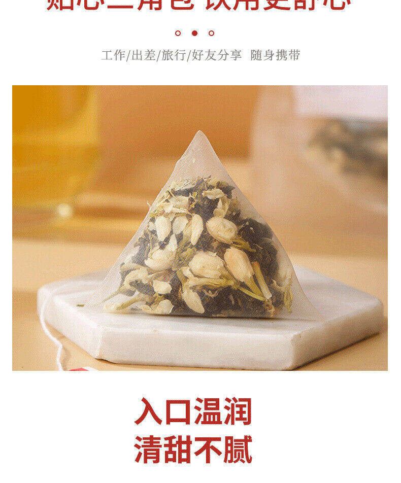 Grape Jasmine Oolong Tea Cold Brew Tea Bag Infusion Fruit Flower Tea 75g/25 Bags