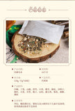 Traditional Chinese Herbal Tea Bags for Internal Balance Natural Wellness Blend