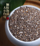 Genuine Chia Seeds Ready-to-eat and Can Be Paired with Oatmeal