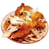 Dezhou Braised Whole Chicken in Five-Spice Sauce Ready-to-Eat Barbecue Snack