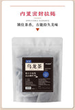 Oil Cut Carbon Roasted Black Oolong Tea Strong Aroma Health Bag Tea 260g/bag